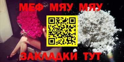 mix Бугуруслан