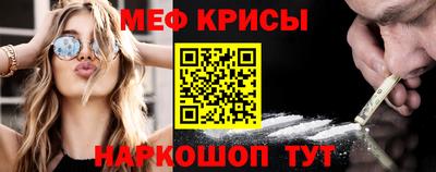 mix Бугуруслан