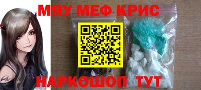 mix Бугуруслан