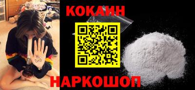 гидропоника Будённовск