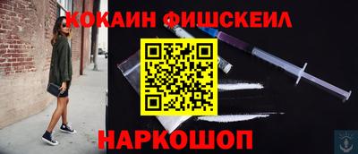 mix Бугуруслан