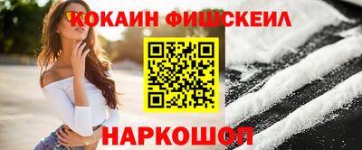 mix Бугуруслан