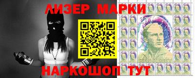 соль ск Бузулук