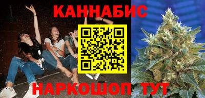 mix Бугуруслан