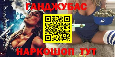 гидропоника Будённовск