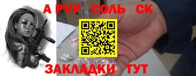 mix Бугуруслан
