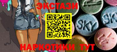 гидропоника Будённовск