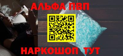 гидропоника Будённовск