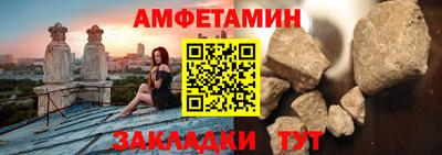 гидропоника Будённовск