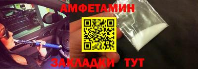 mix Бугуруслан