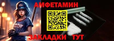 mix Бугуруслан