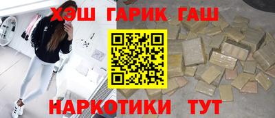 соль ск Бузулук